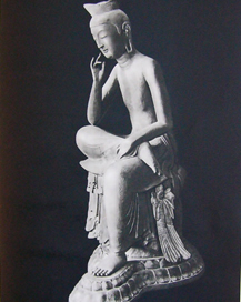 広隆寺「宝冠弥勒」