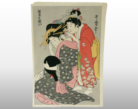 歌麿筆　浮世絵